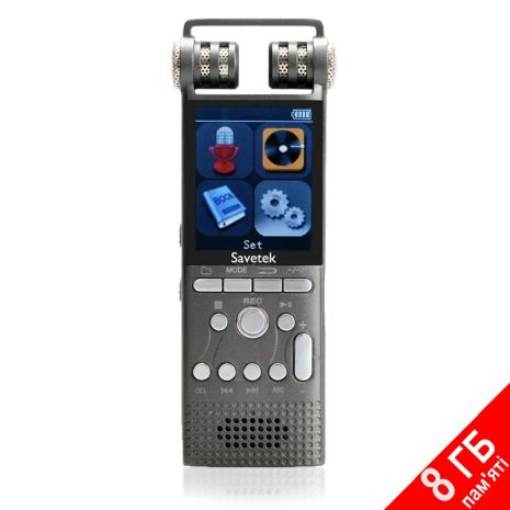 Професійний цифровий диктофон з лінійним входом Savetek GS-R06, 8 Гб пам'яті, стерео, SD до 64 Гб