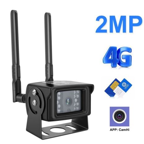 4G камера видеонаблюдения уличная под SIM карту HJT6005HX-C2MP-4G, 2 Мегапикселя