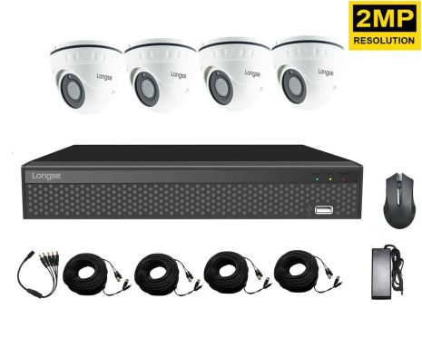 Комплект відеоспостереження на 4 камери Longse XVRA2004D4P200, 2 Мегапікселі, FullHD 1080P