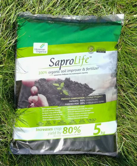 Органическое удобрение Сапропит, 5 кг (7 л)