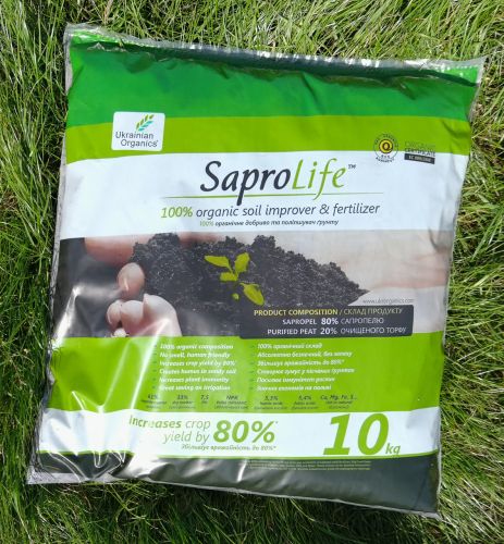 Органическое удобрение Сапропит, 10 кг (14 л)