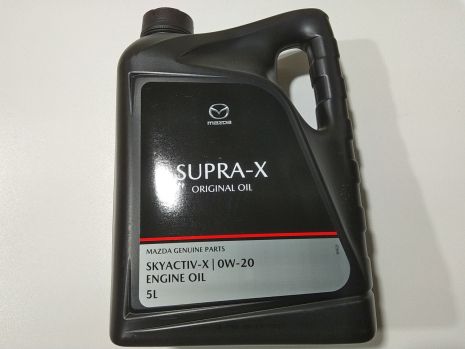 Масло моторное 0W-20 синтетическое MAZDA Original Oil Supra-X 5л (0W20-05-TFE) (0W2005TFE)