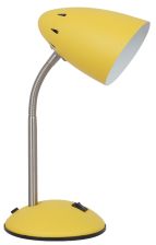Настільна лампа Sirius HN 2013 шкільна жовта