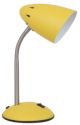 Настольная лампа Sirius HN 2013 школьная желтый