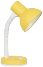 Шкільна настільна лампа Sirius HN 2160 (жовта)