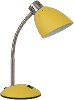 Настольная лампа Sirius HN 2154 школьная желтый