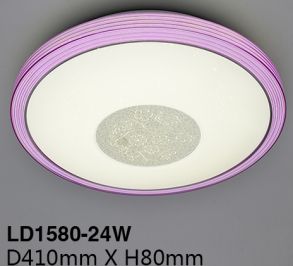 Люстра светодиодная смарт Sirius Л LD1580-24W