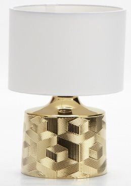 Настільна лампа Sirius FH 4552S золото з абажуром