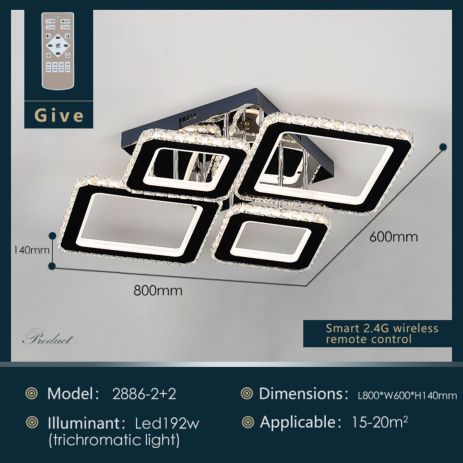 Люстра світлодіодна акрилова Sirius 2911/2+2 160W (2886-2+2)