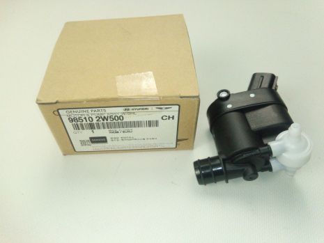 Мотор бачка омивача Hyundai/KIA, MOBIS (985102W500) (98510-2W500)