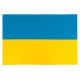 Прапор України, 90*140см