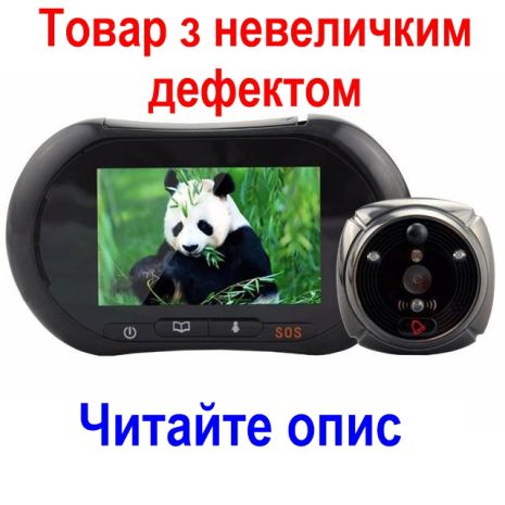 Відеоочок GSM відеодомофон з датчиком руху та записом iHome2 (товар з невеликим дефектом)