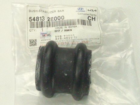 Втулка стабілізатора переднього Tucson, MOBIS (548132E000) d20,8 мм (54813-2E000)