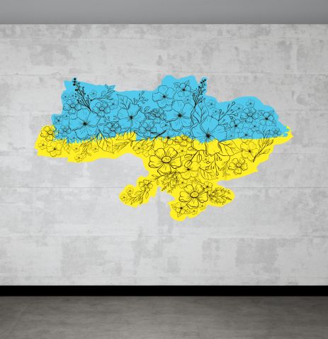 Інтер'єрна наклейка на стіну Карта України 150*90 см