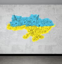 Інтер'єрна наклейка на стіну Карта України 230*150 см