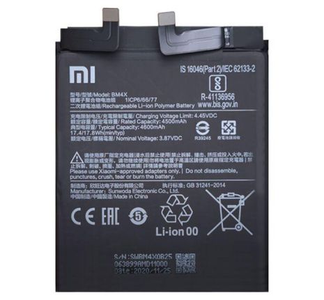 Акумулятор для Xiaomi BM4X Mi 11 [Original PRC] 12 міс. гарантії