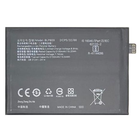 Аккумулятор для BLP809 Realme Q2 Pro RMX2173 [Original PRC] 12 мес. гарантии