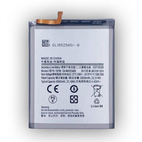 Аккумулятор для Samsung EB-BM325ABN Galaxy M32 4G/M325 [Original PRC] 12 мес. гарантии