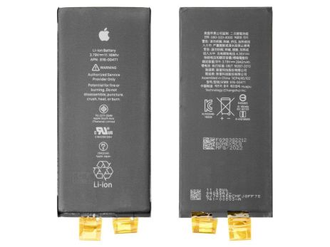 Акумулятор для Apple iPhone XR під перепаювання (без контролера) [Original PRC]