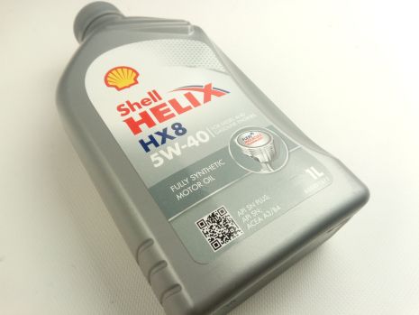 Олія моторна 5W-40 синтетична SHELL Helix HX8 1л (4107484)