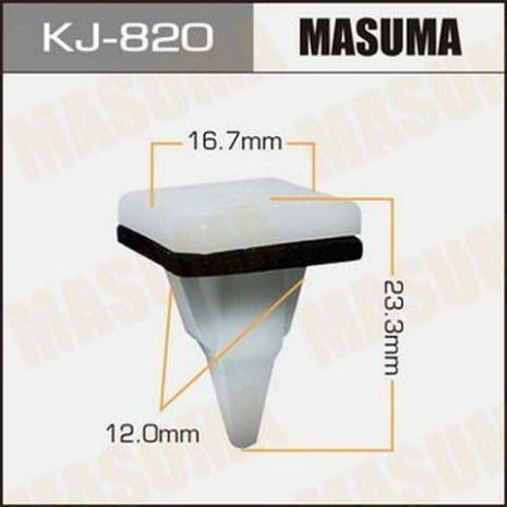 Пистон крепления порога Mitsubishi, MASUMA (KJ-820) (MB361578)