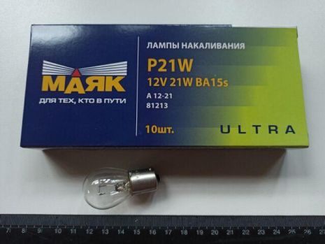 Лампа з цоколем МАЯК 12V P21W Ultra (81213) (10 шт. в уп.)