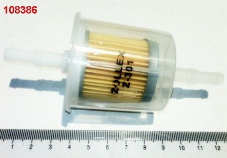 Фільтр паливний тонкого очищення прямоток, Zollex (Z-301) (20 шт. в уп-ці) (2108-1117010-01)