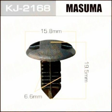 Пистон крепления внутренней отделки Lexus/Тойота, MASUMA (KJ-2168) (9046708186C0)