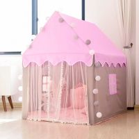 Детская палатка-домик розовая +подсветка Kruzze