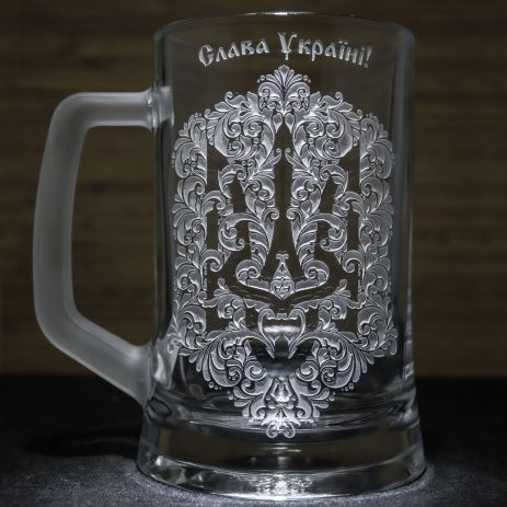 Сувенірний келих для пива з гравіюванням Слава Україні - Герб