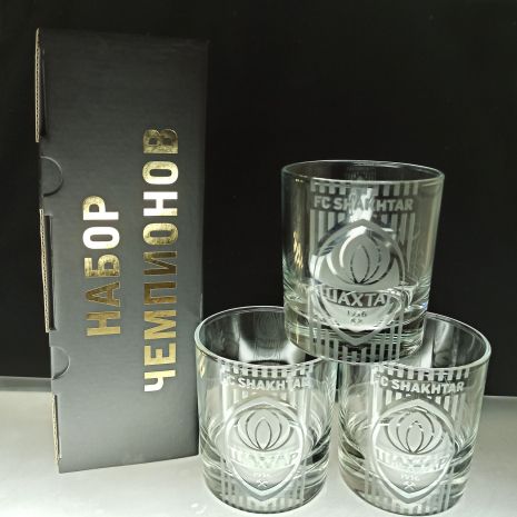 Подарочный Набор Чемпионов стаканы для виски с гравировкой ФК Шахтер SandDecor