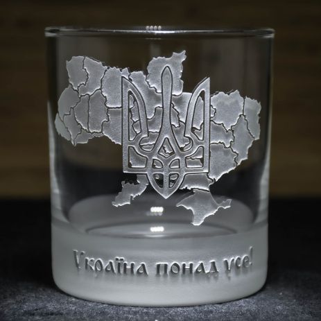 Сувенірна склянка для віскі з гравіюванням Україна понад усе