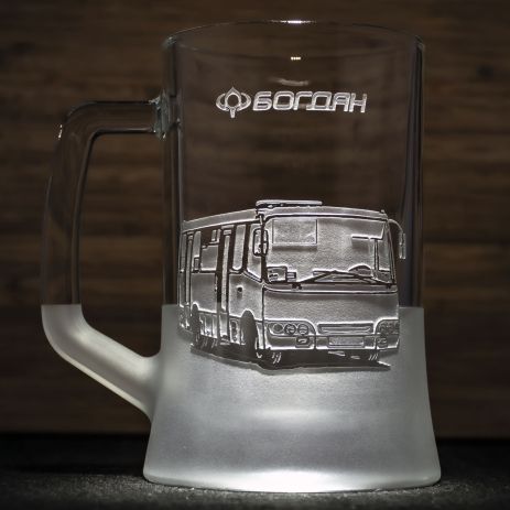 Подарунок водієві автобуса БОГДАН - Бокал для пива з гравіюванням автобуса Богдан