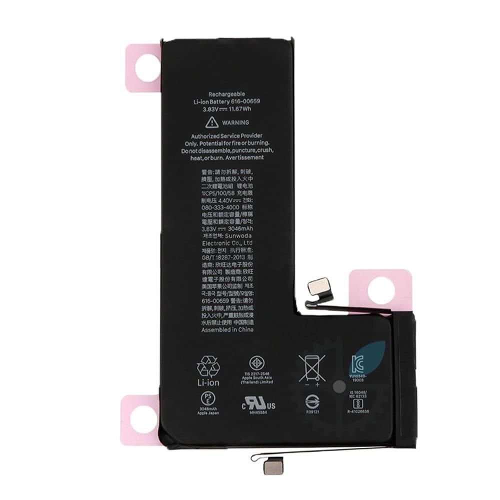 Аккумулятор для Apple iPhone 11 Pro 3046 mAh [Original] 12 мес. гарантии  недорого (Киев, Харьков, Украина) | Цена 1629 грн | kvarta.com.ua