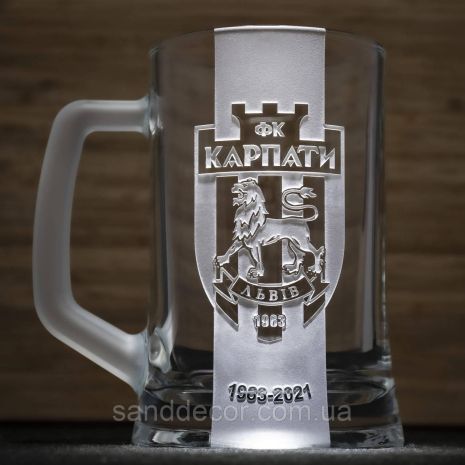 Пивний келих із гравіюванням лого футбольного клубу "Карпати" Львів