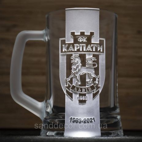 Пивной бокал с гравировкой лого футбольного клуба "Карпаты" Львов