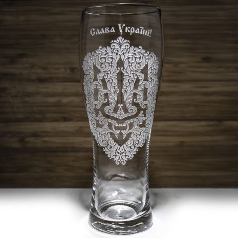 Бокал для пива с гравировкой Слава Україні - Герб