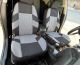 Чехлы на передние сидения Volkswagen Crafter (1+1) серые