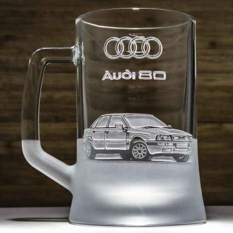 Пивной бокал с гравировкой автомобиля Audi A80 - подарок для автолюбителя