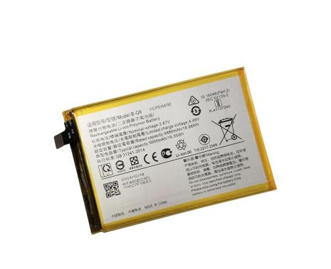 Аккумулятор Vivo B-Q8 Y53s 4G, 4000 mAh [Original PRC] 12 мес. гарантии