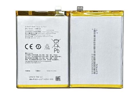 Акумулятор Realme 10 Pro+ Plus. Realme 11 BLP951, 5000 mAh [Original PRC] 12 міс. гарантії