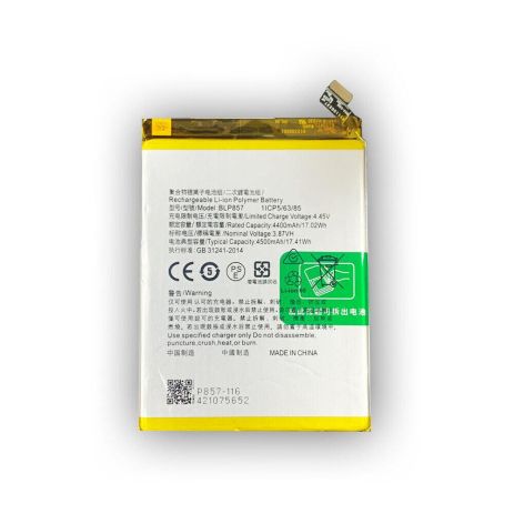 Акумулятор Realme BLP857 Q3 5G X7 Max 5G GT Neo, 4500 mAh [Original PRC] 12 міс. гарантії