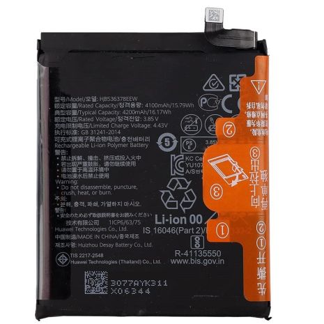 Акумулятор для Huawei HB536378EEW P40 Pro/P40 Pro Plus [Original PRC] 12 міс. гарантії