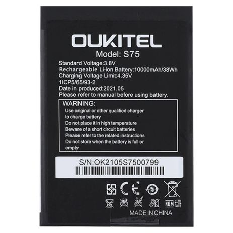 Акумулятор для Oukitel WP6/S75/10000 mAh [Original PRC] 12 міс. гарантії