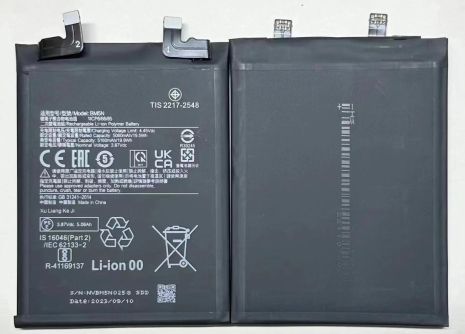 Акумулятор Xiaomi BM5N Poco F5, 5160 mAh [Original PRC] 12 міс. гарантії