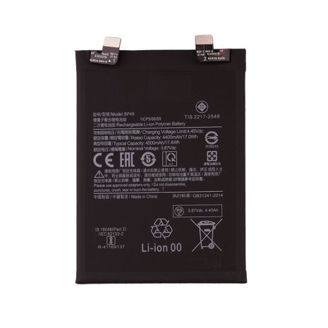 Акумулятор Xiaomi BP49 Poco F4 4500 mAh [Original PRC] 12 міс. гарантії