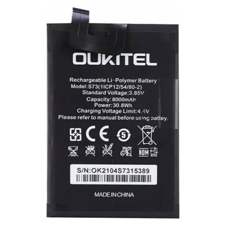 Аккумулятор для Oukitel WP5 / S73 / 8000 mAh [Original PRC] 12 мес. гарантии