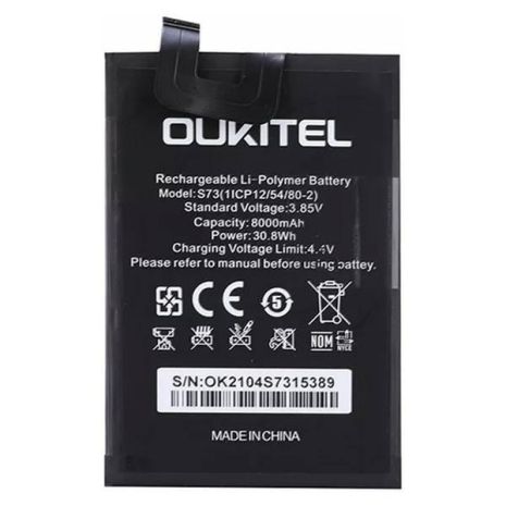 Акумулятор для Oukitel WP5/S73/8000 mAh [Original PRC] 12 міс. гарантії