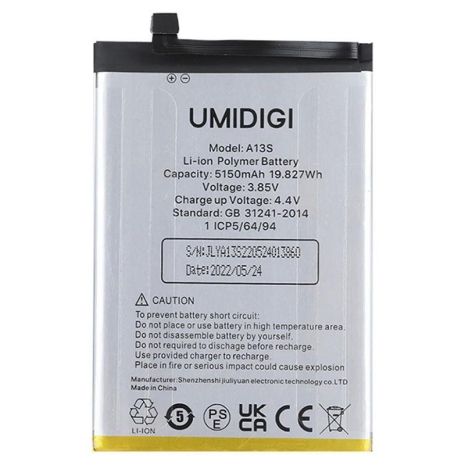 Акумулятор для Umidigi A13/A13S/A13 Pro/F3/F3S/F3SE/5150 mAh [Original PRC] 12 міс. гарантії