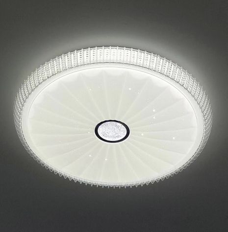 Люстра світлодіодна VALESO V GLX-19453-500 white з пультом